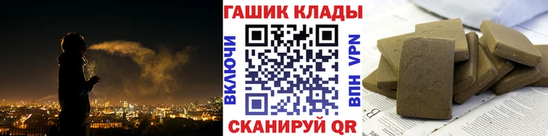 Все наркотики Дегтярск ОМГ ОМГ как войти Альфа ПВП Меф Бошки Шишки