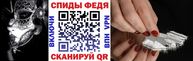 Amphetamine 97%  Дегтярск 