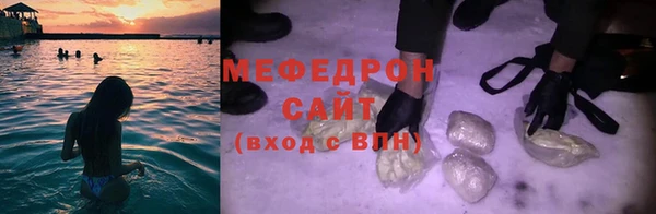 PSILOCYBIN Бронницы