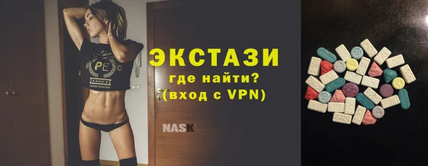 мдпв Богданович