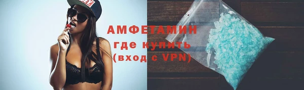 PSILOCYBIN Бронницы