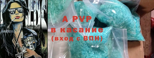 каннабис Богородицк