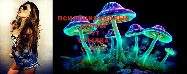 mdma Бугульма