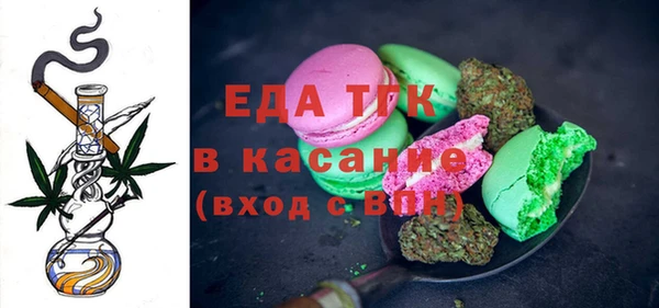 PSILOCYBIN Бронницы