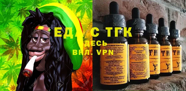 PSILOCYBIN Бронницы