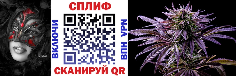 Шишки марихуана SATIVA & INDICA  купить закладку  Дегтярск 